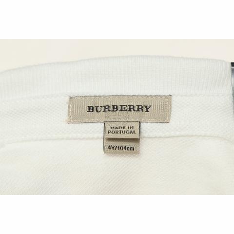 Large Product Preview Image 3